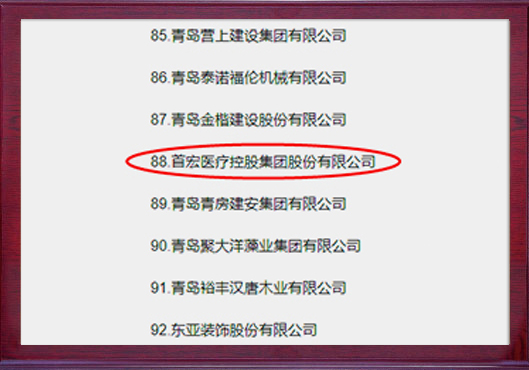if6pic9.jpg